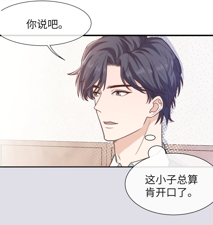 022 就让往事随风吧！15