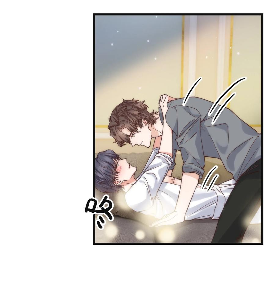 037 这是尊严问题7