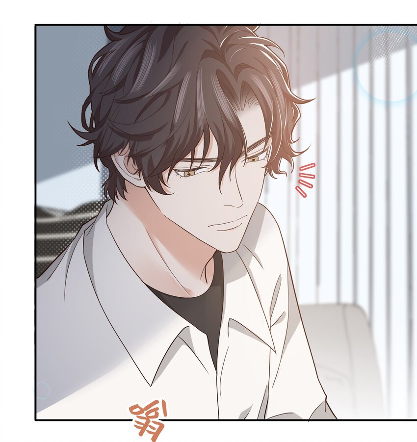 008 去你家吧！31