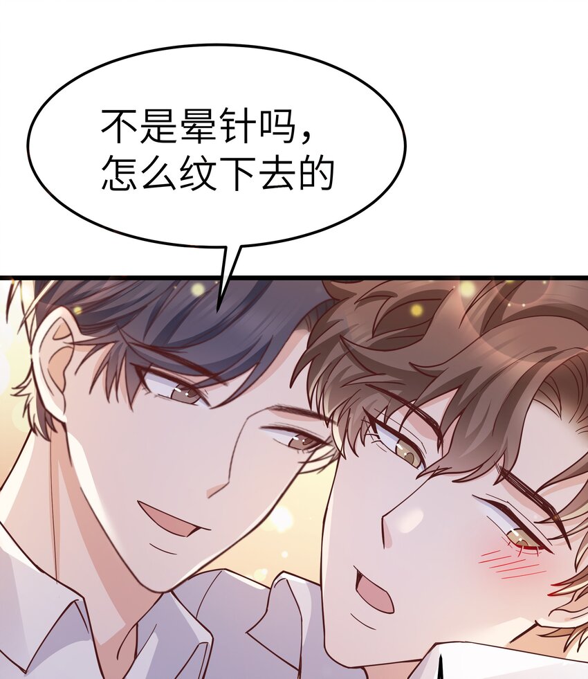 060 反应这么大啊！31
