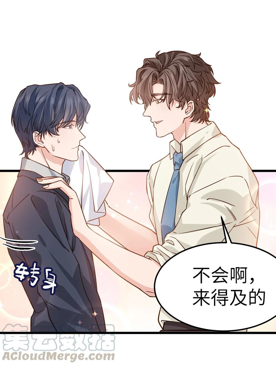 040 令人发指的依赖性啊21