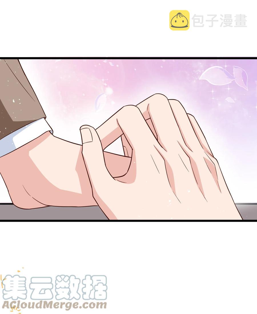 052 都听你的！45