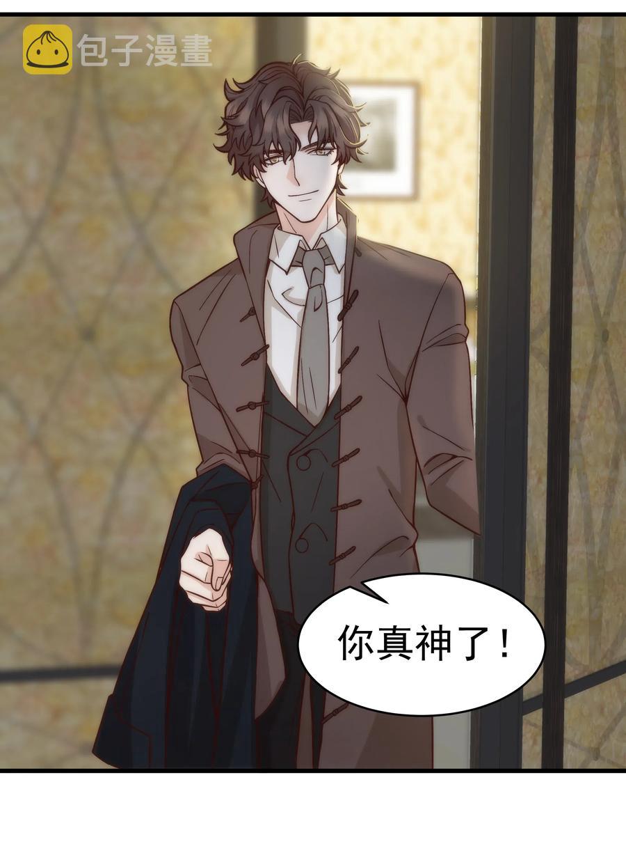 027 小梁，硬气啊！13