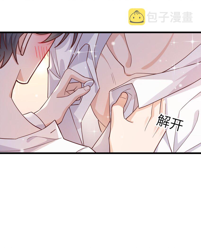 060 反应这么大啊！23