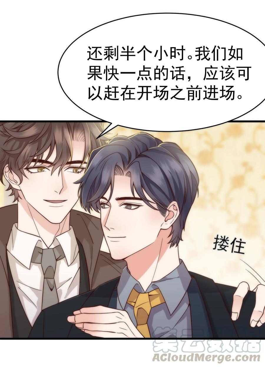 027 小梁，硬气啊！16