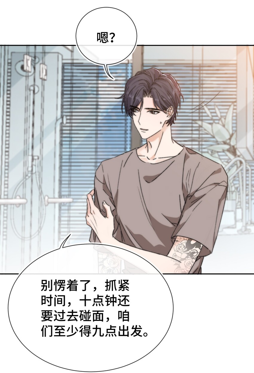016 前辈，真的很舒服！21
