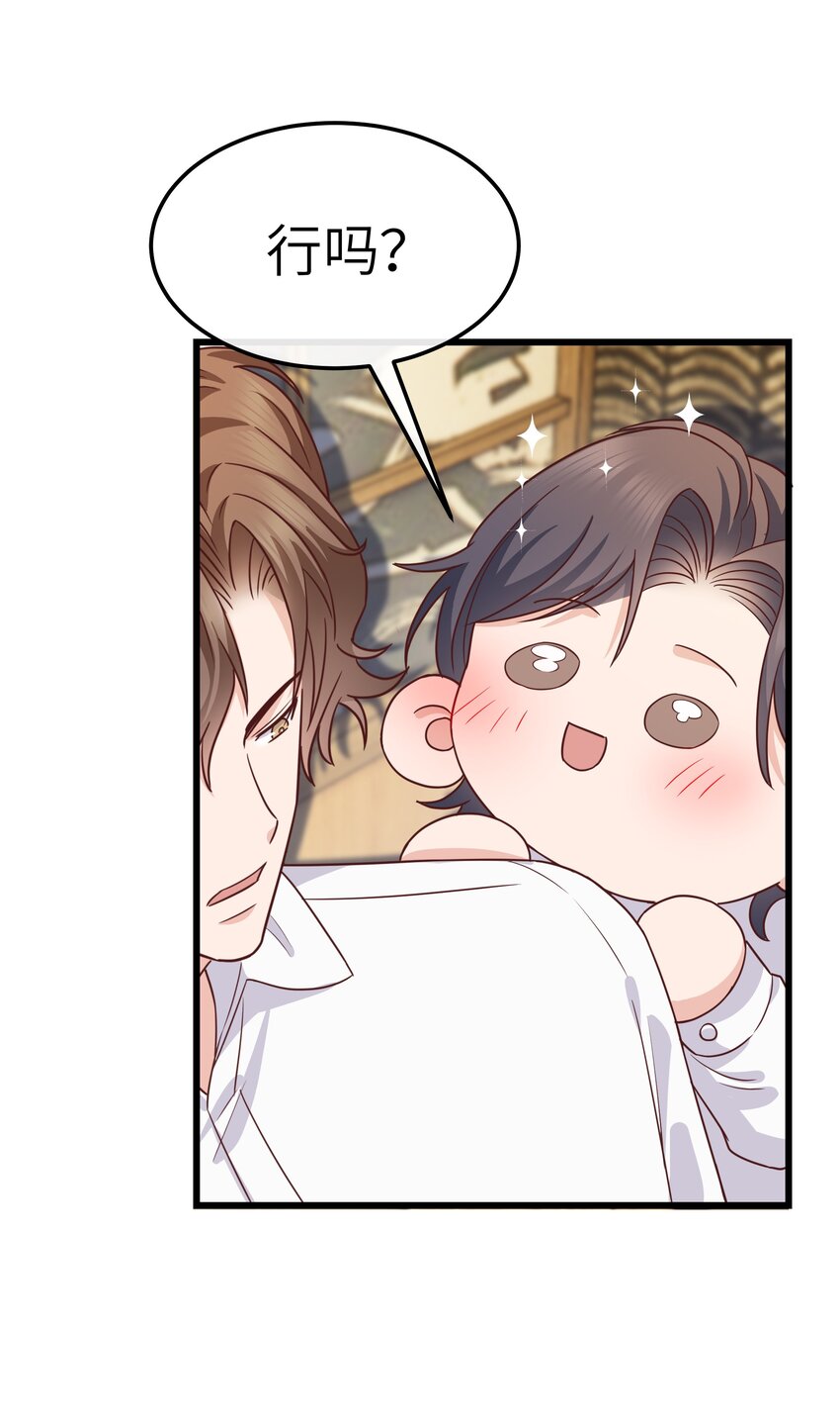 060 反应这么大啊！2