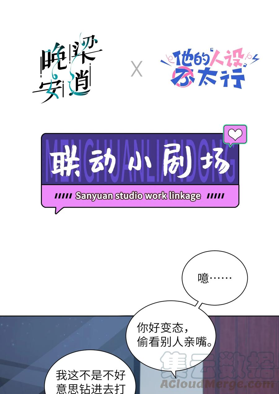 045 痕迹不会透出来吧？45
