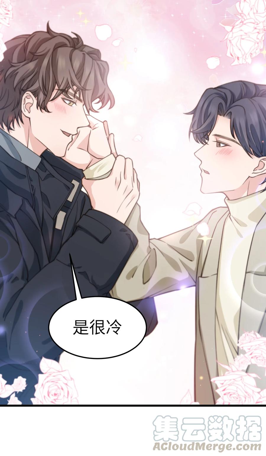 035 前辈买这么多吗？18