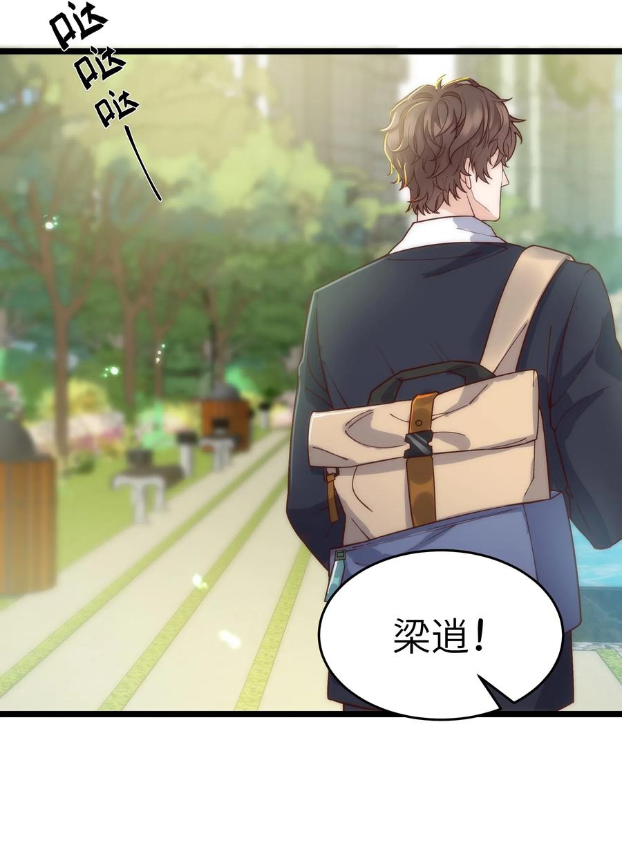 030 那确实是表里不一11