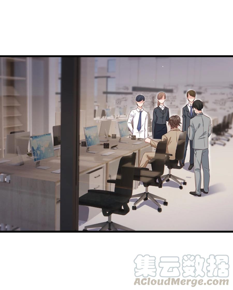 045 痕迹不会透出来吧？24