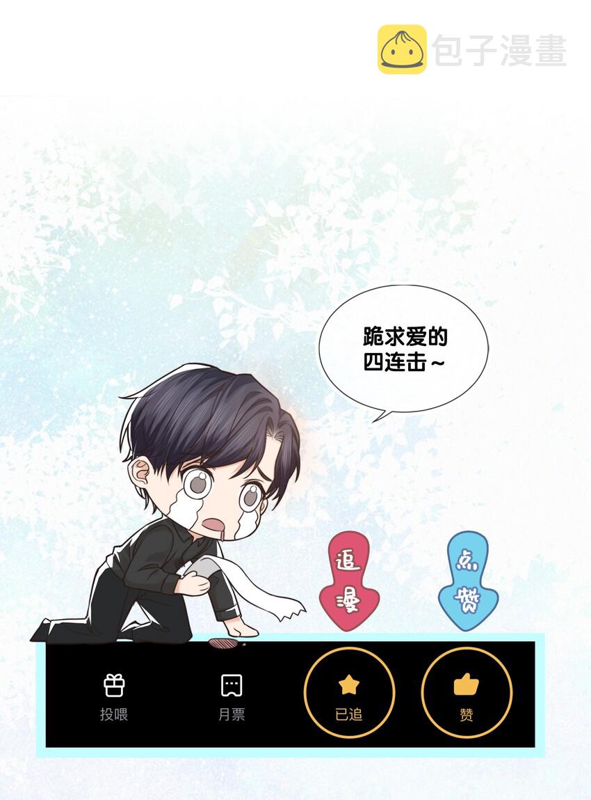 004 这小孩儿还是挺好的嘛41