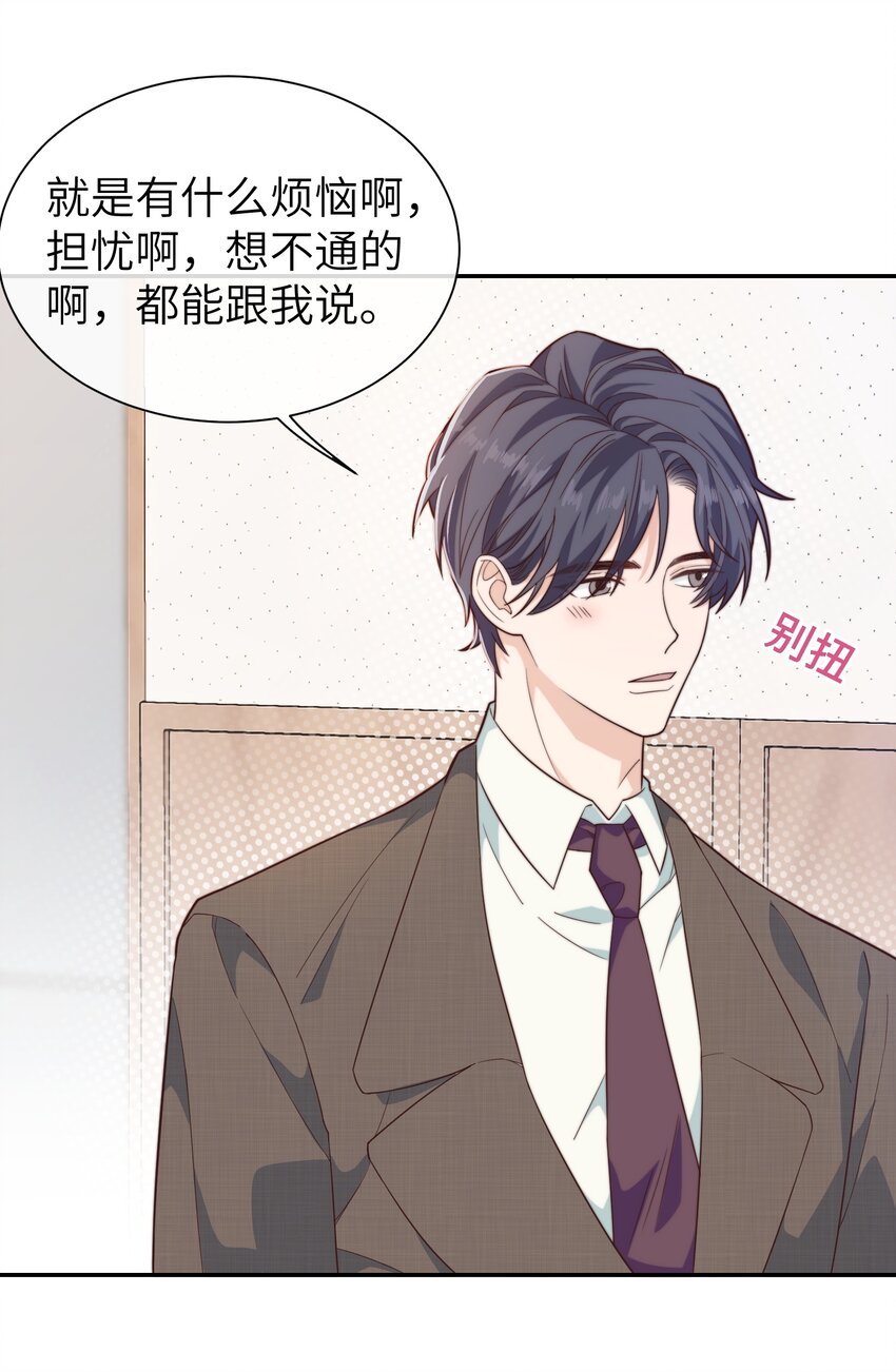 022 就让往事随风吧！11