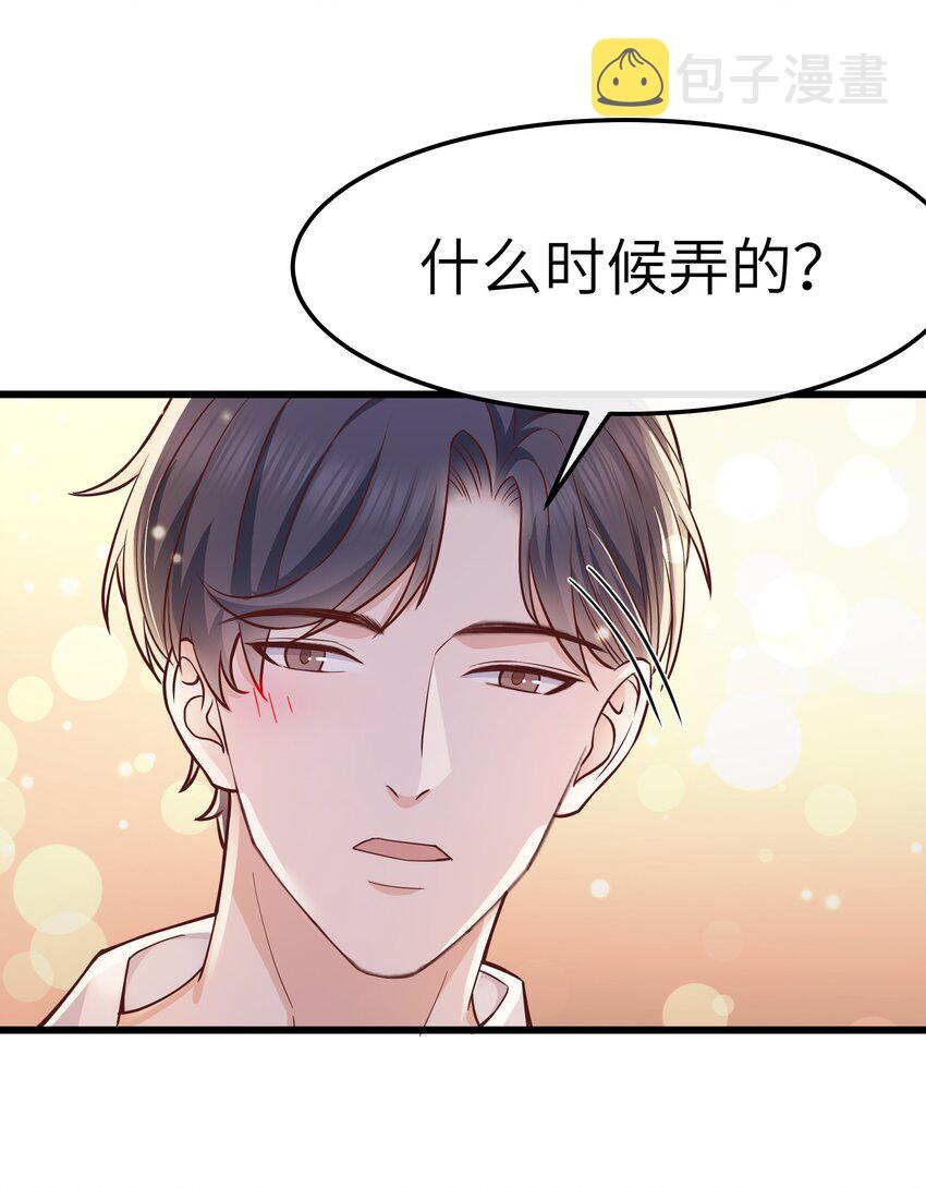 060 反应这么大啊！26