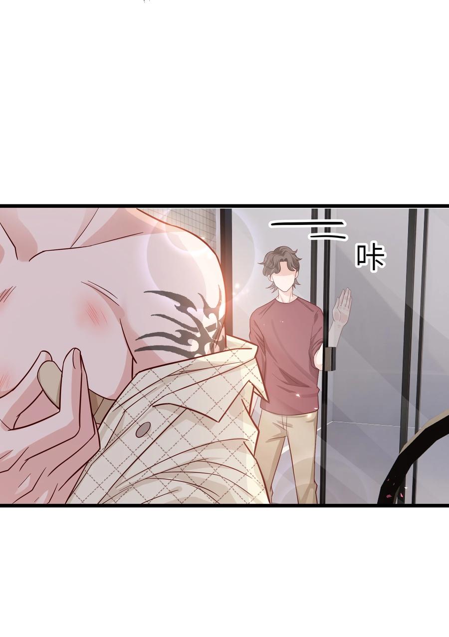 045 痕迹不会透出来吧？7