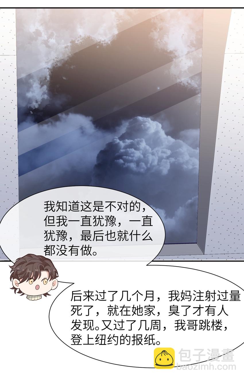 022 就让往事随风吧！21