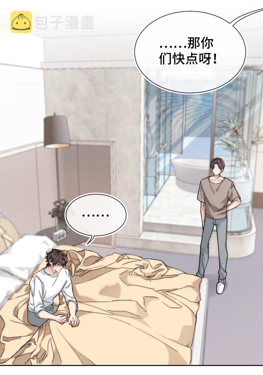 016 前辈，真的很舒服！19