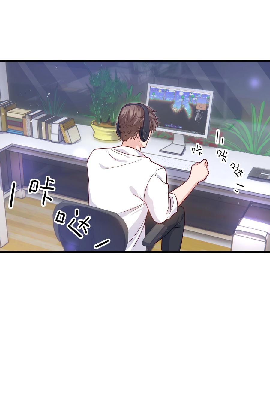 048 前辈，红色很衬你！37