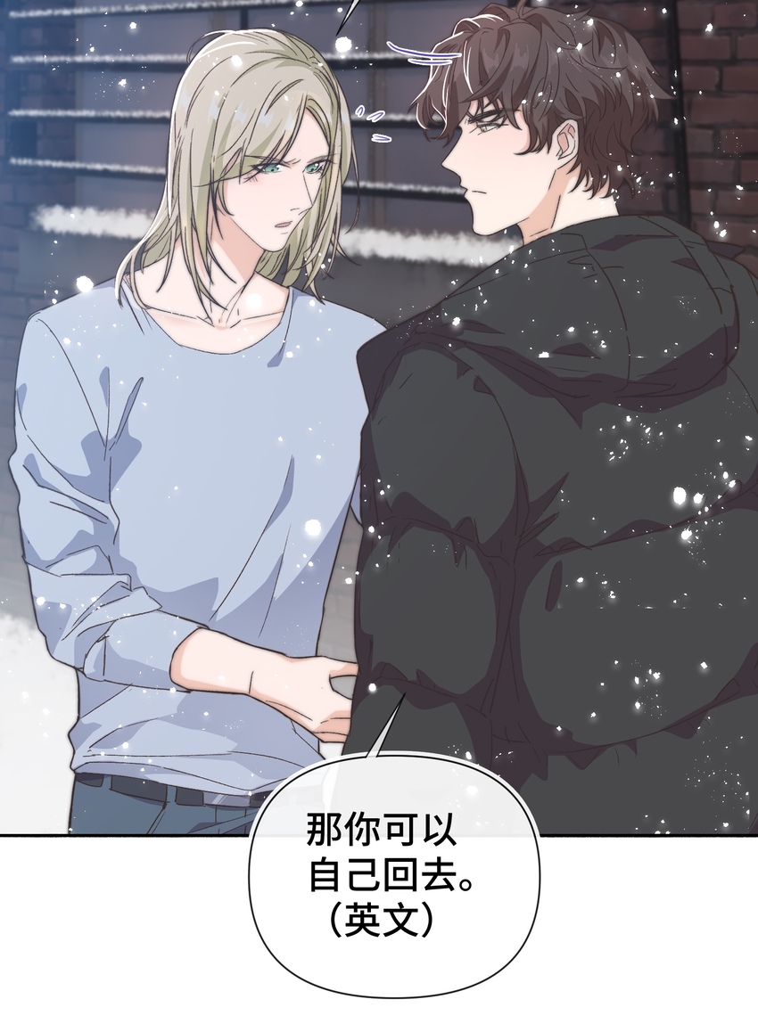 020 不能让他出事！5
