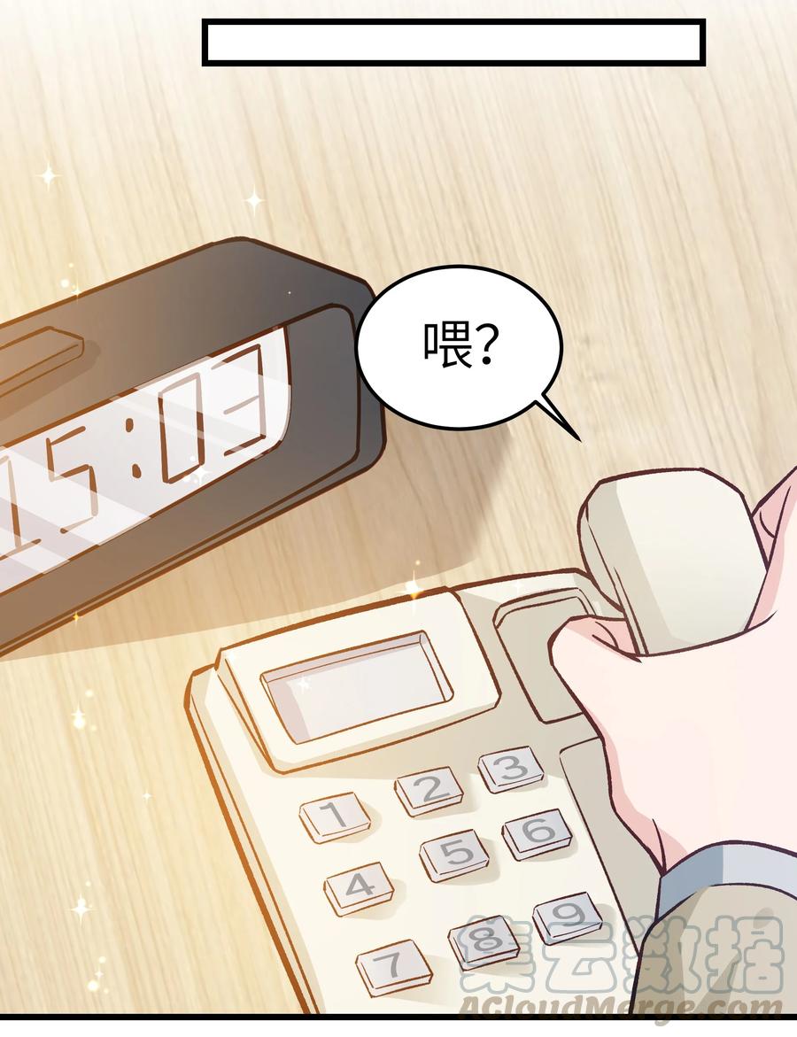 040 令人发指的依赖性啊42