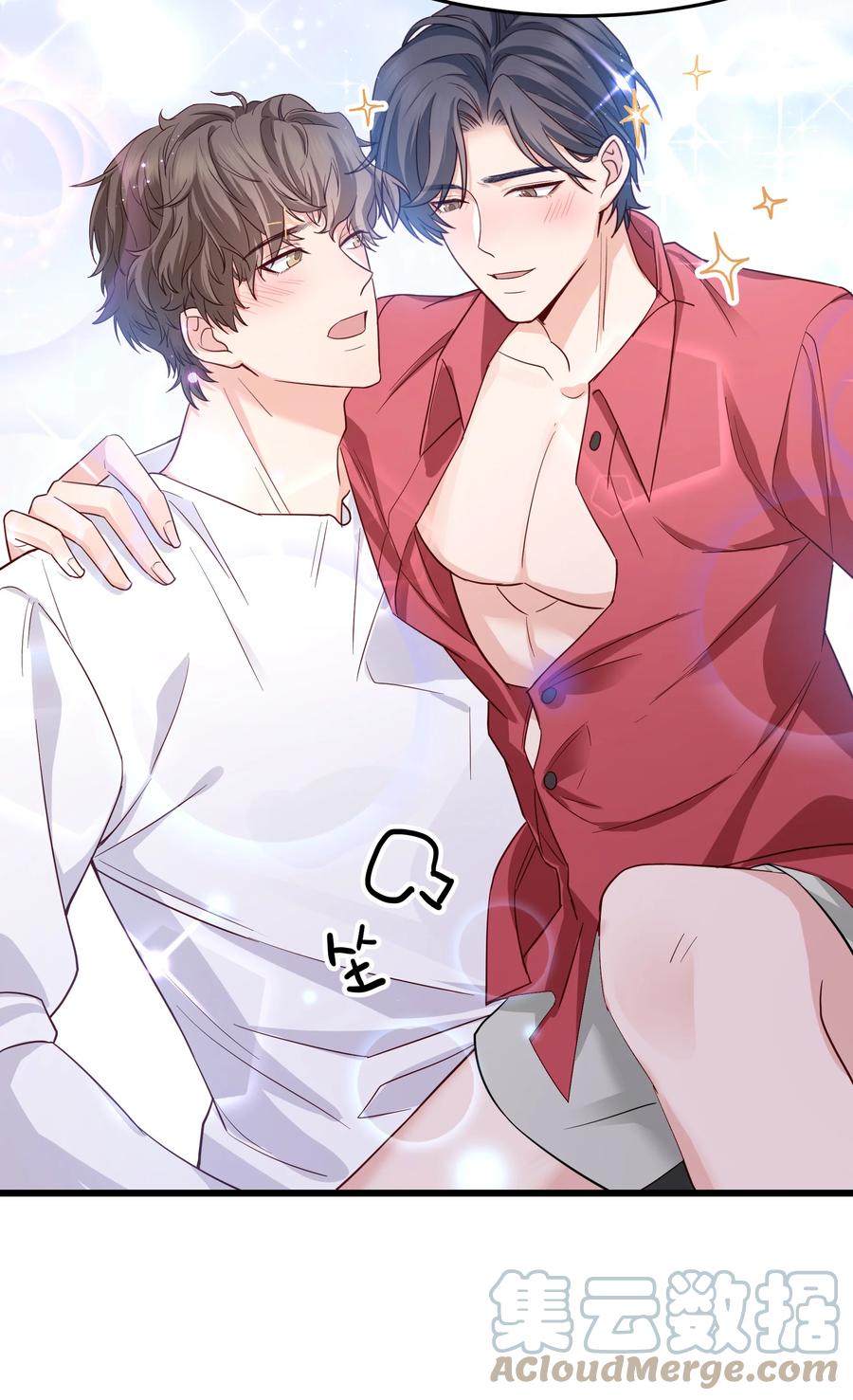 048 前辈，红色很衬你！48