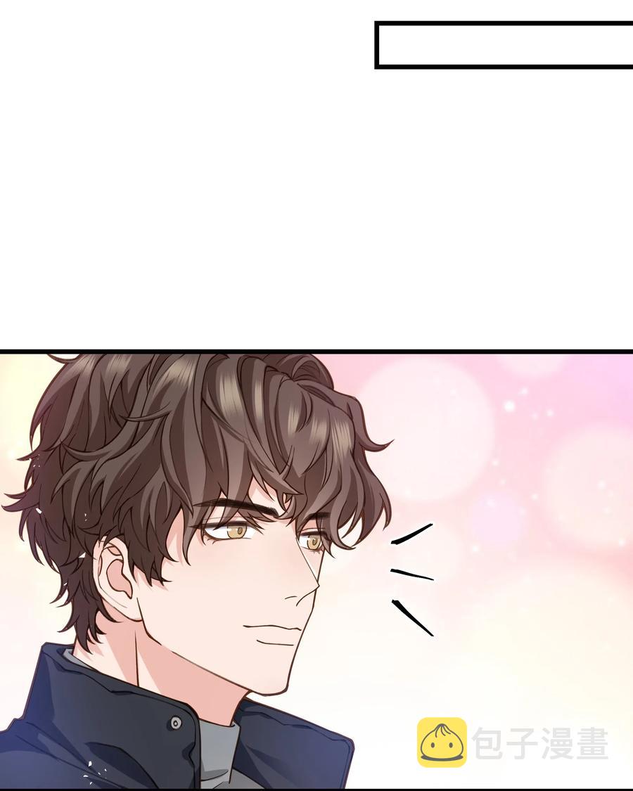 032 我会让您舒服的41
