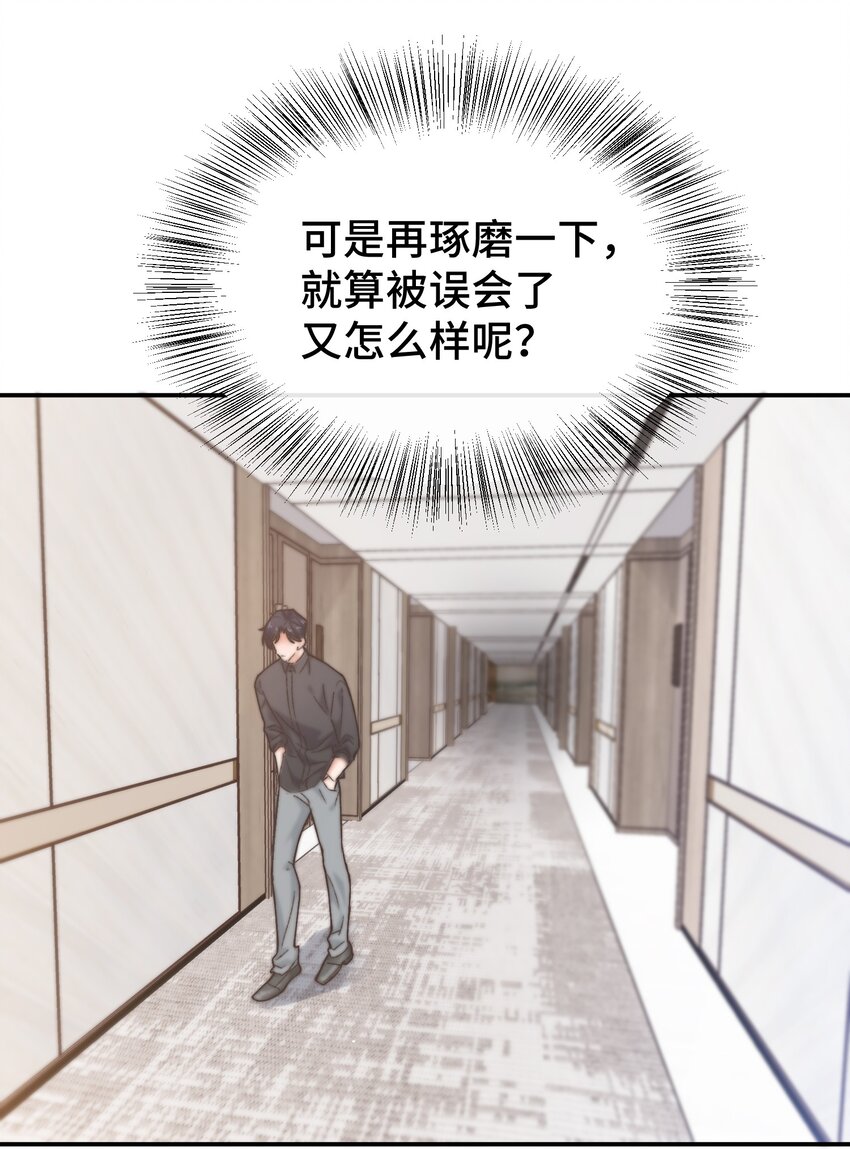 017 前辈，让我帮你8