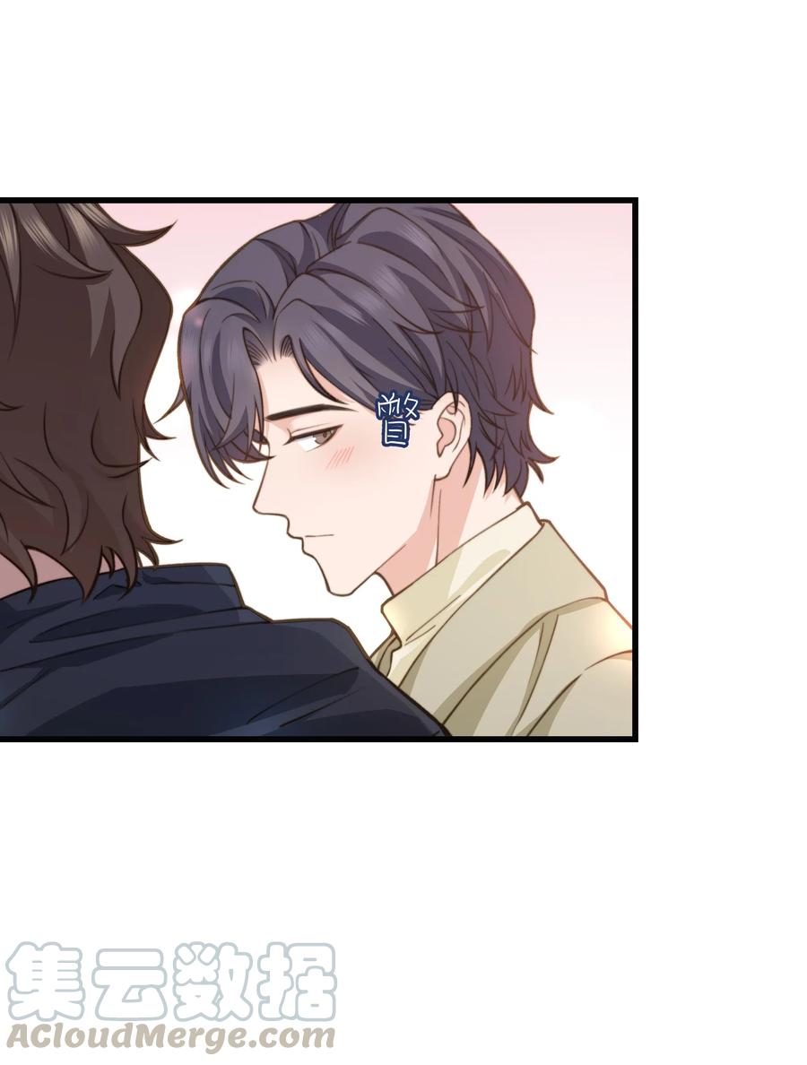 035 前辈买这么多吗？22