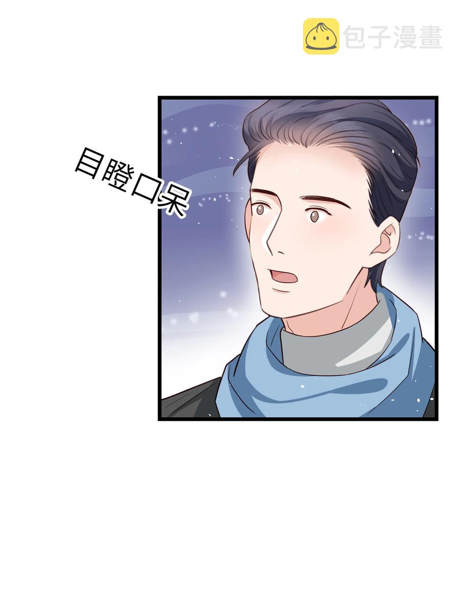 055 我会一直陪着你31