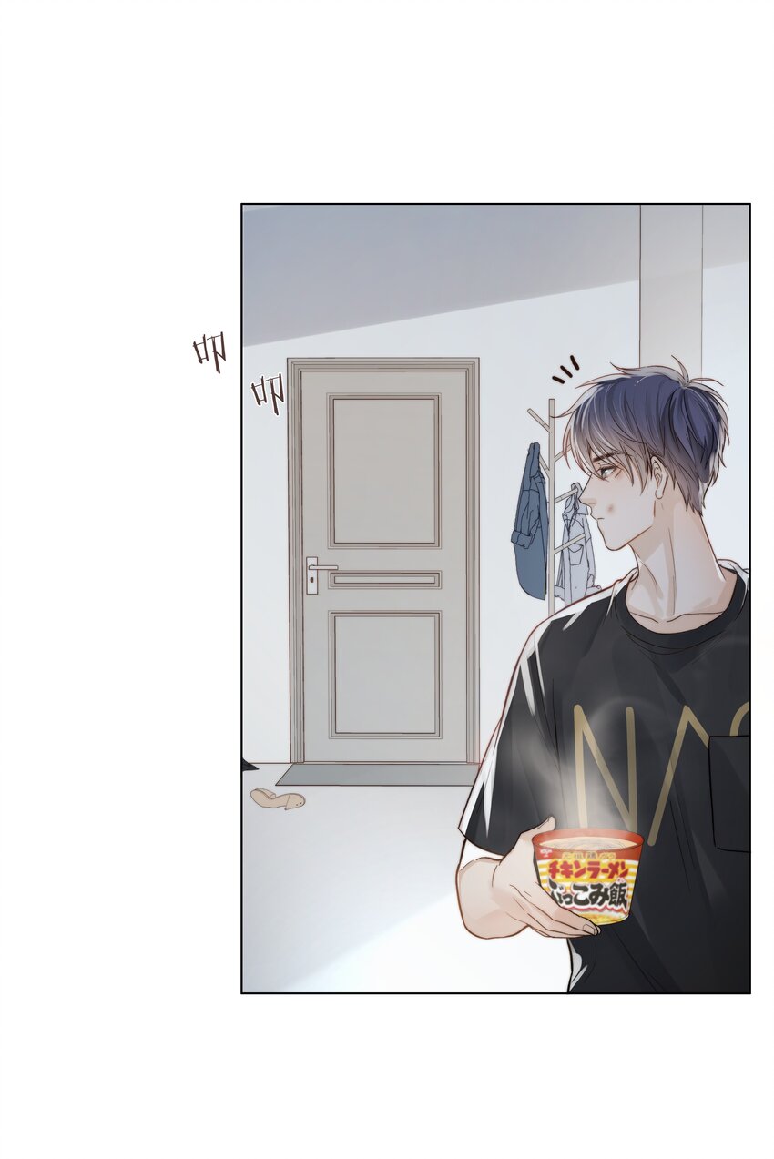 02 混乱与骚动1