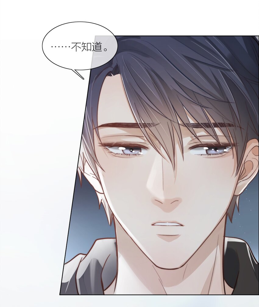 03 去过喜欢的生活29