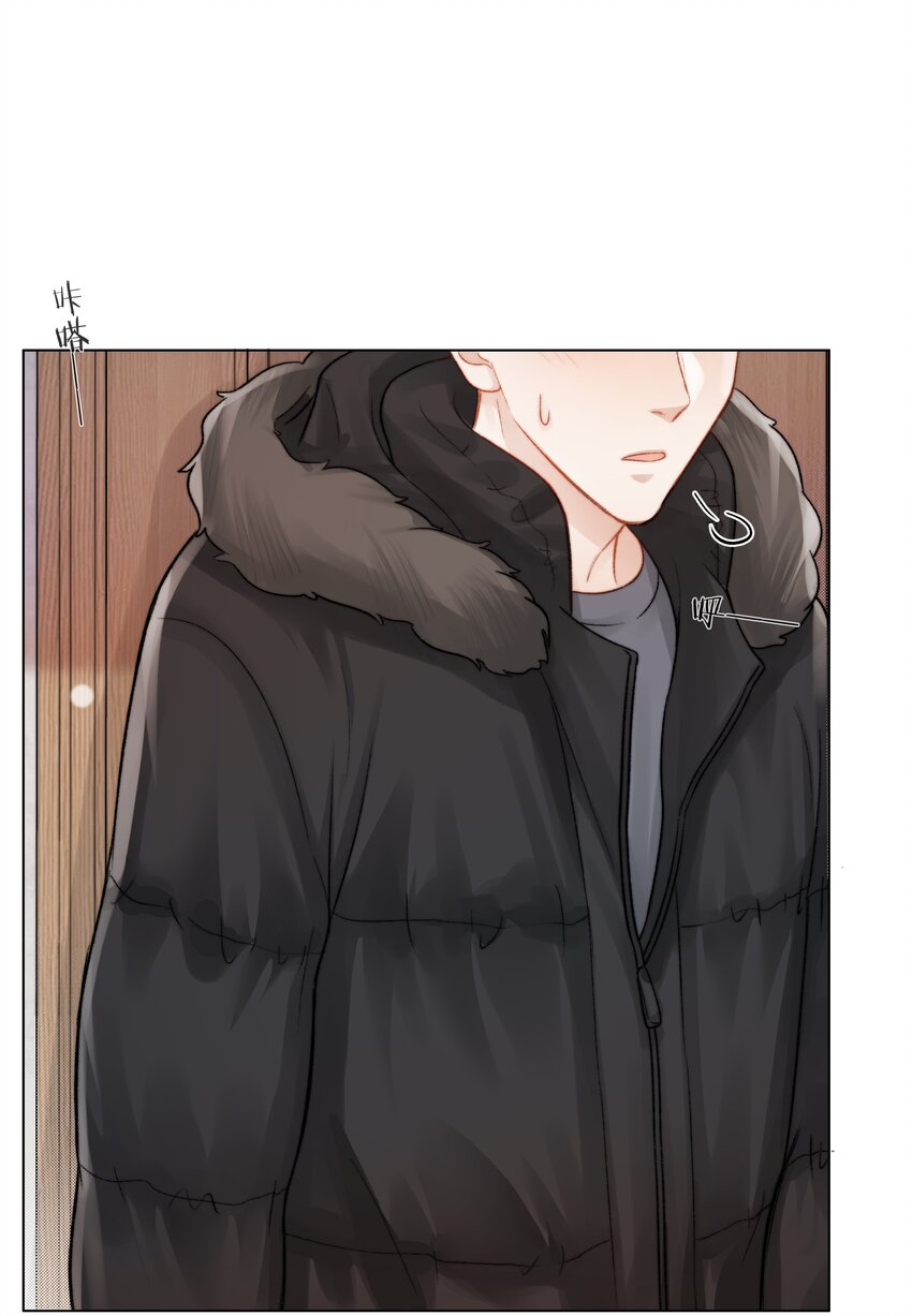 020 你答应我咯~14