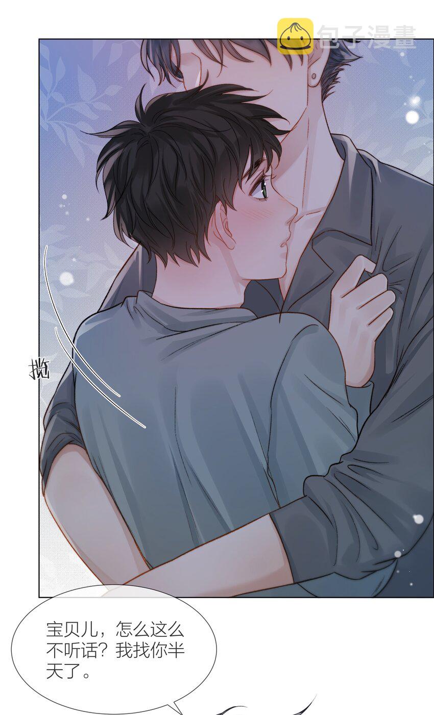 067 成絮的第一次25