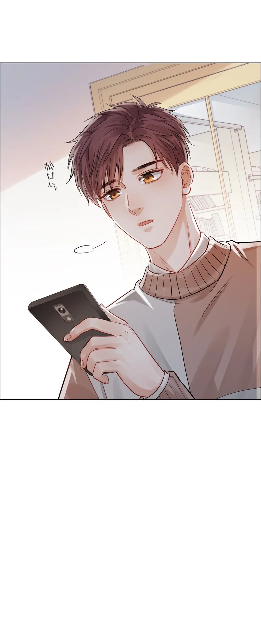 011 做你的向日葵18