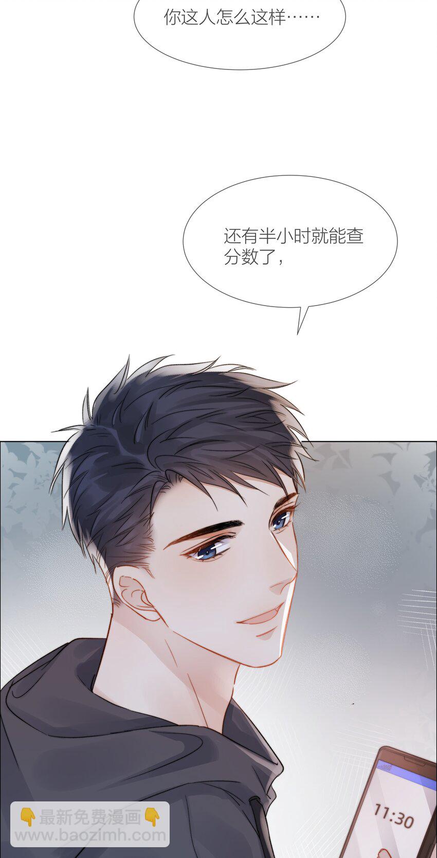 028 牵挂13