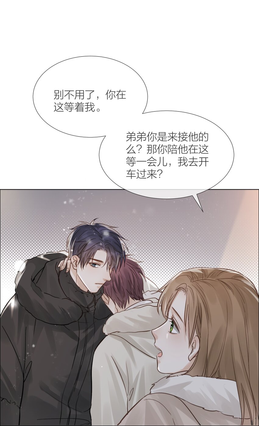012 易辙，你来啦35
