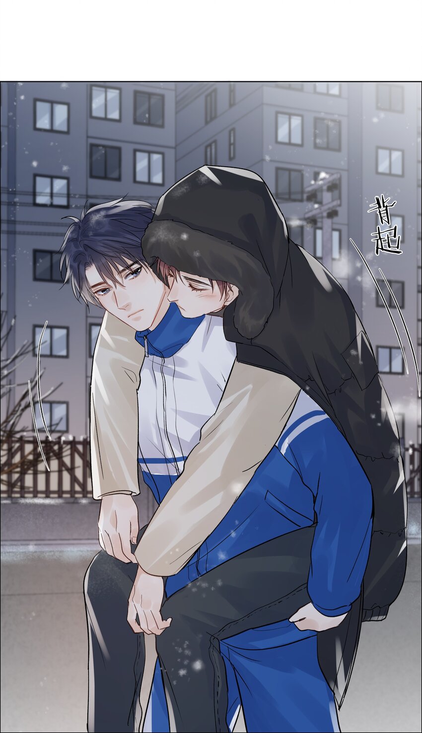 013 最柔软的触碰42