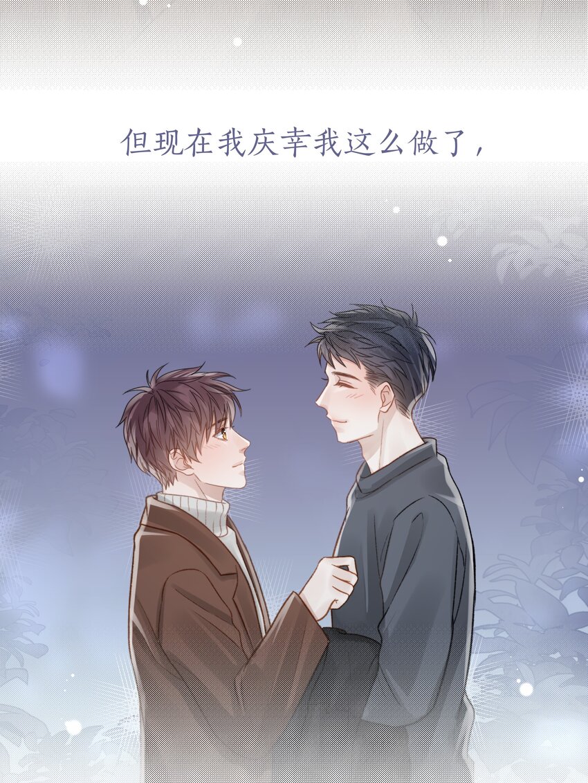 057 我们的未来19
