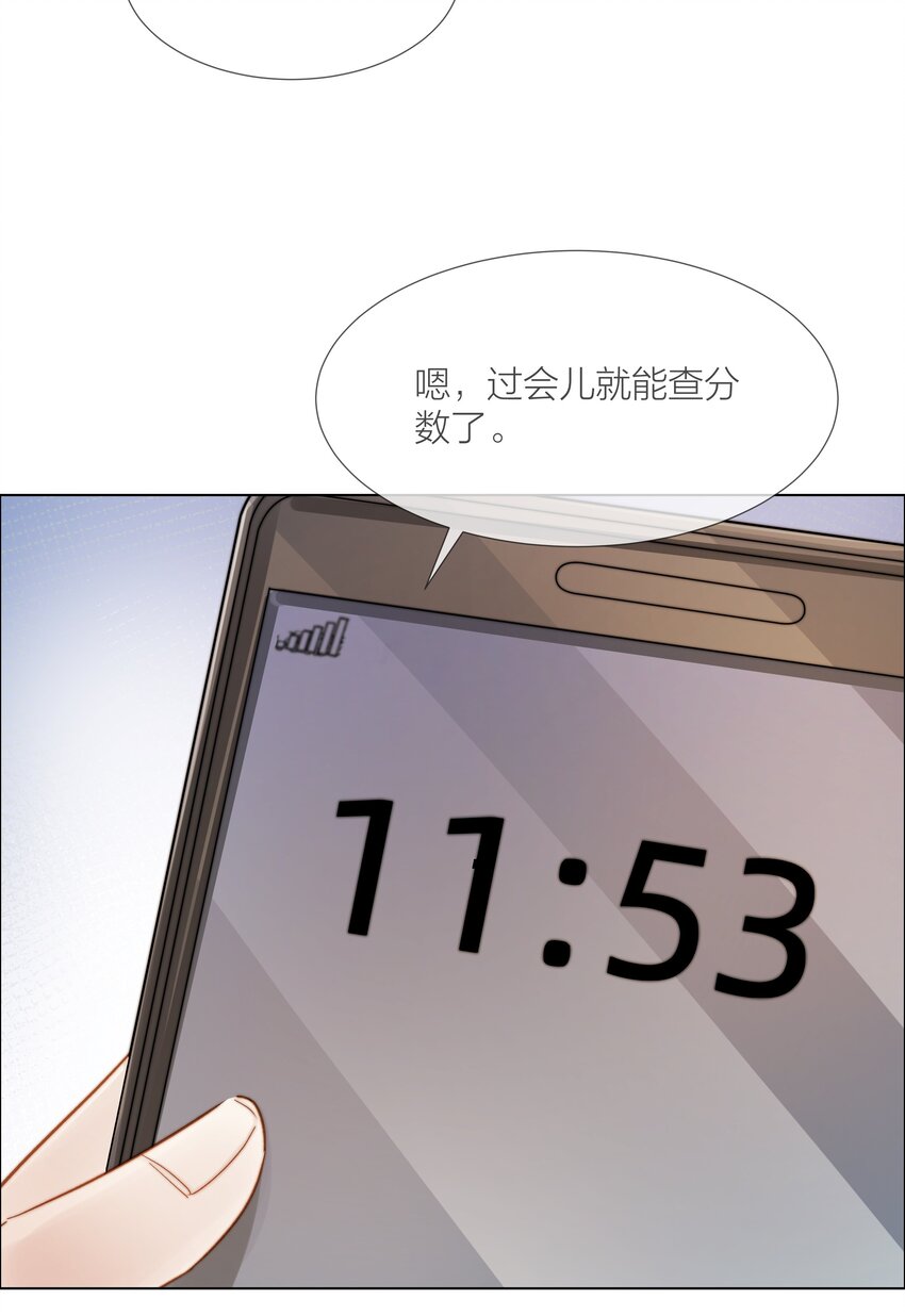 028 牵挂26