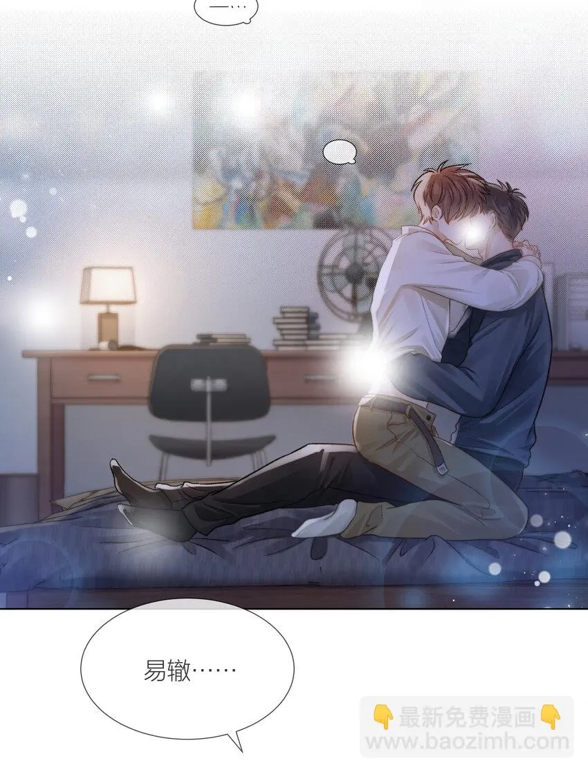 065 我可以自己摸10