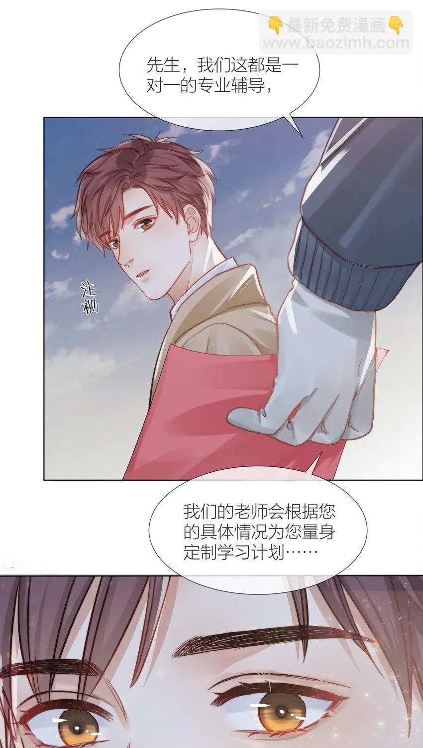 011 做你的向日葵31