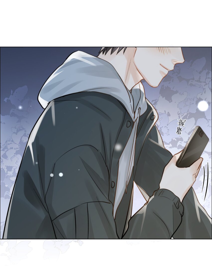 07 失控的心跳38