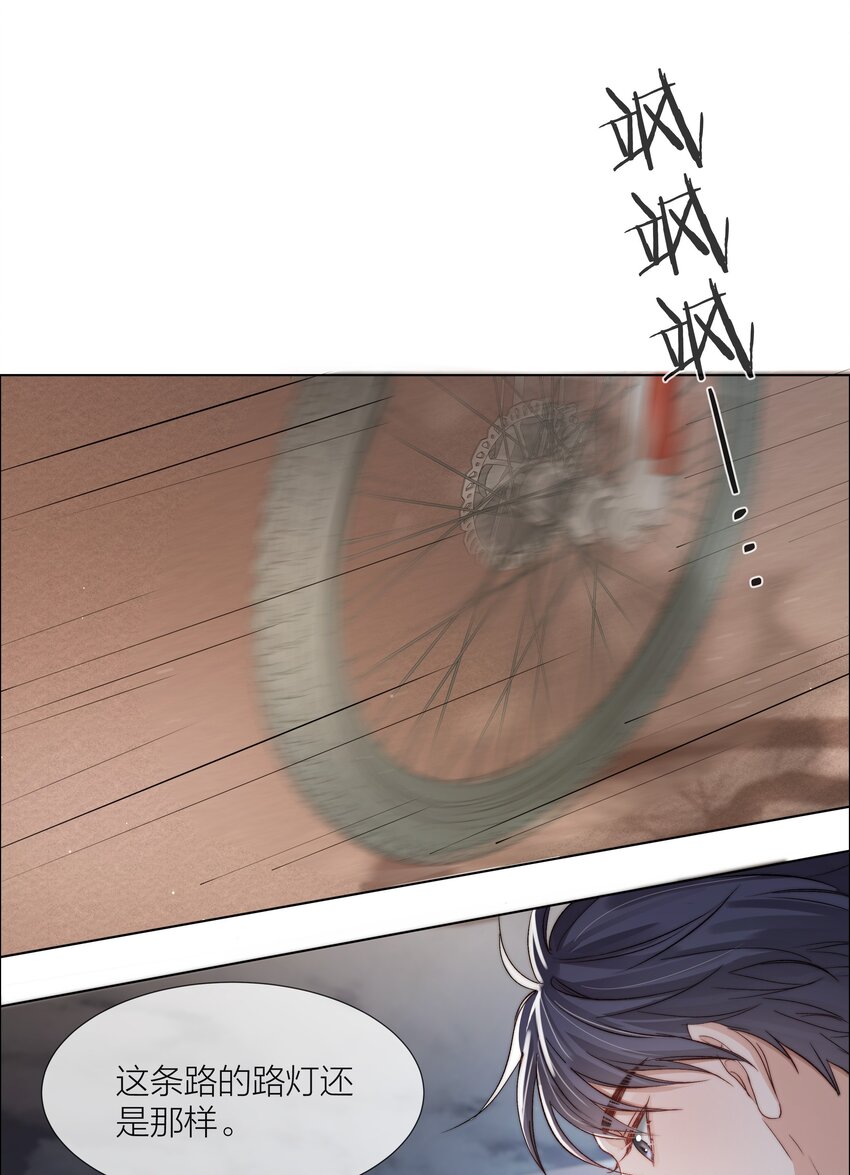 06 今晚月光很美29