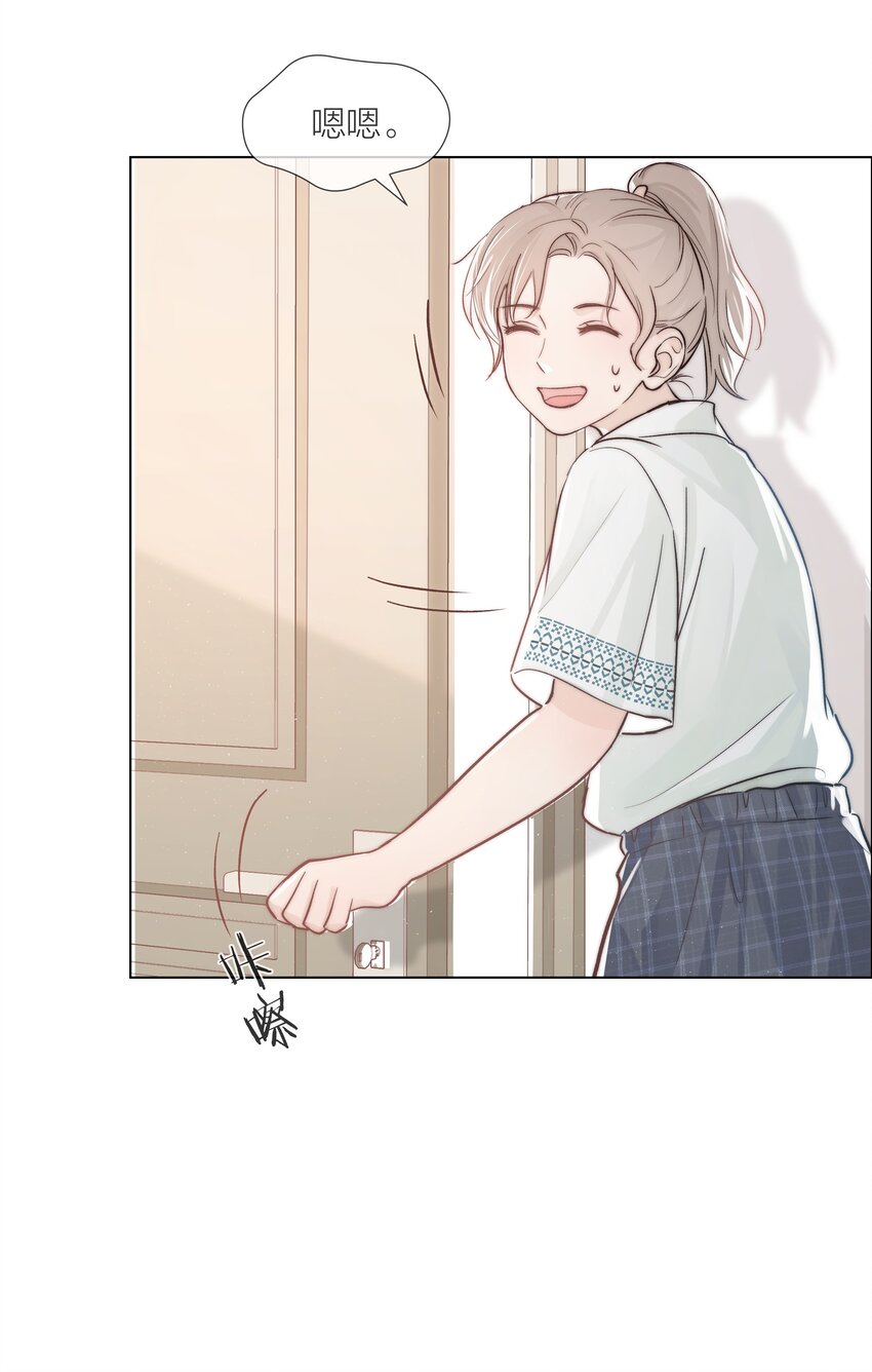 04 清算过往8