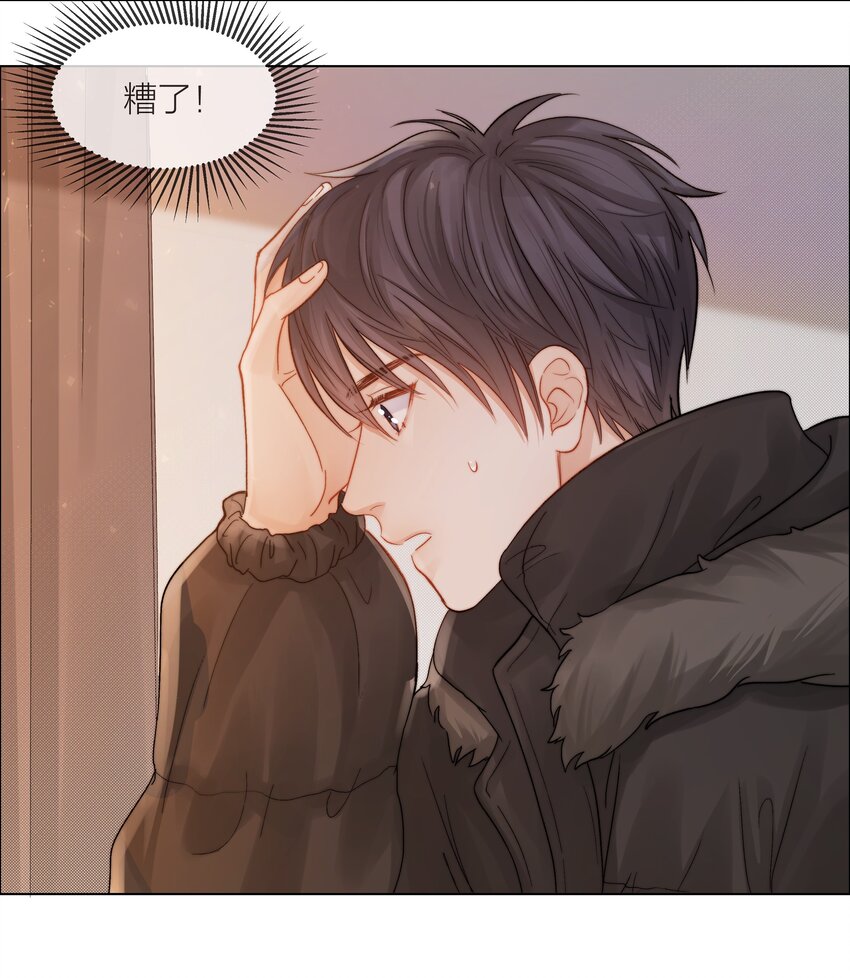 018 辞旧迎新2