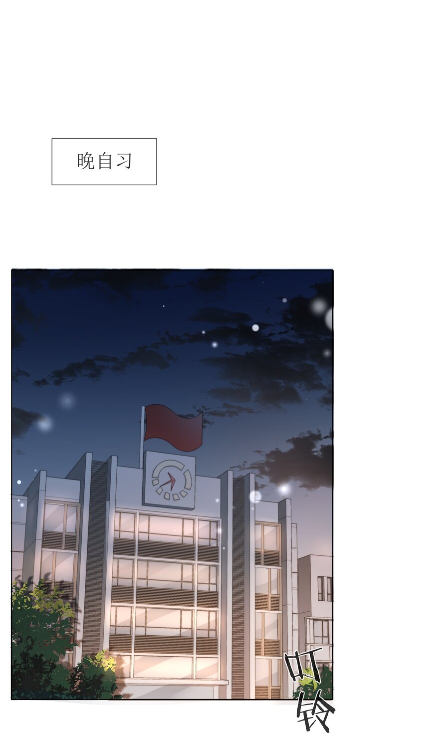 010 珍贵的礼物13