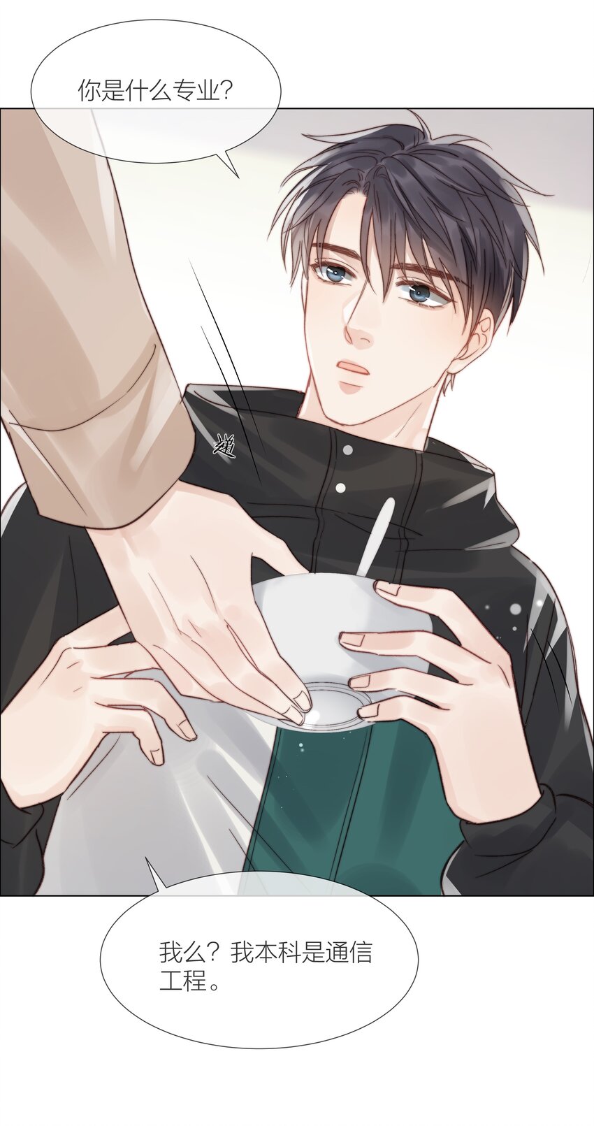 016 跟随你的脚步23