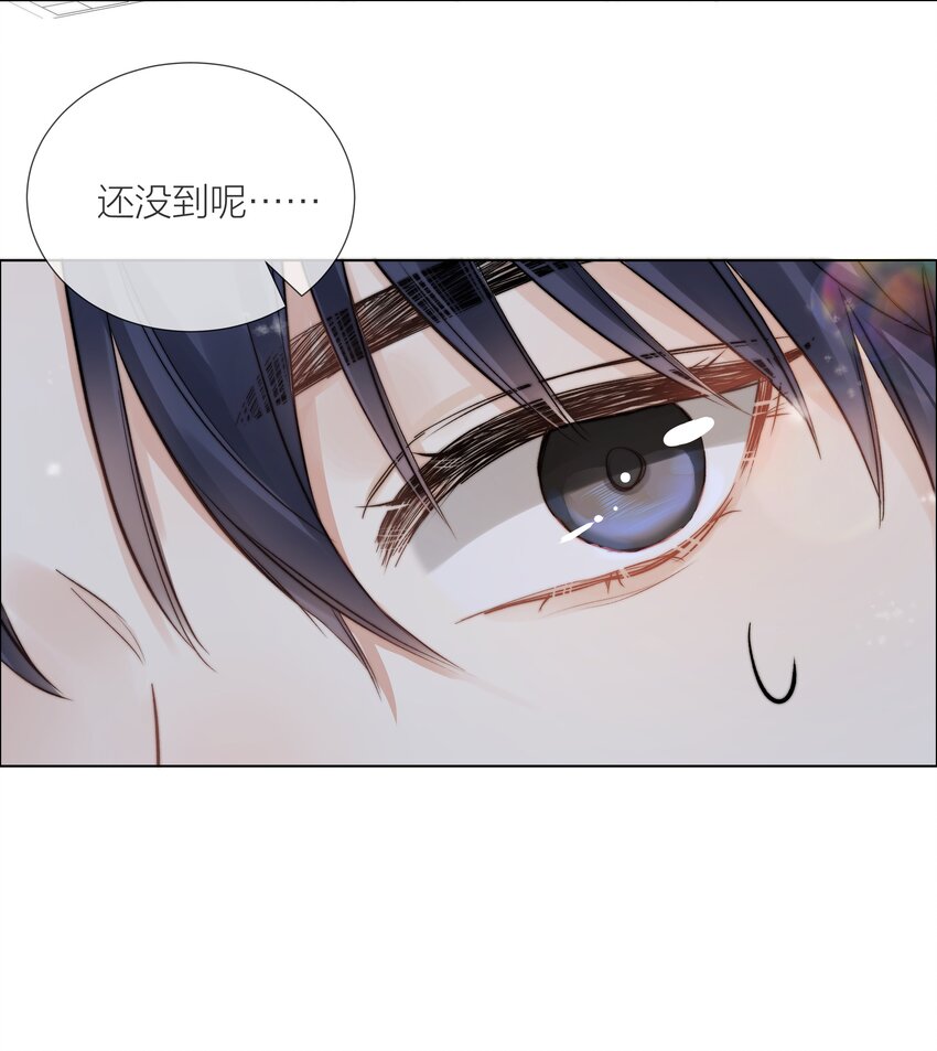 013 最柔软的触碰4