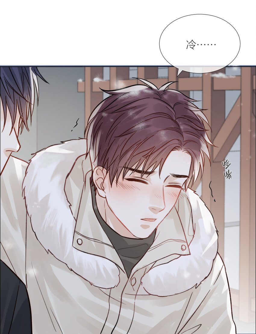 013 最柔软的触碰21