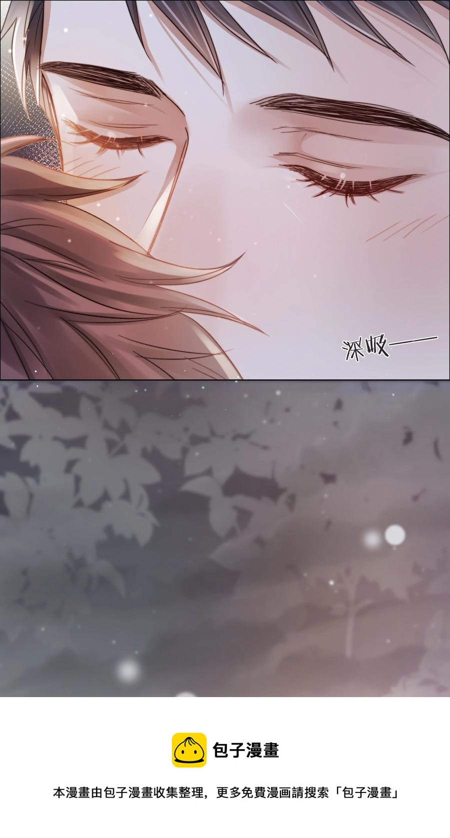 038 总有一天4